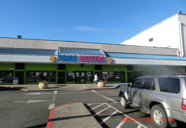 プライス・バスターズ (カルヒ店)
