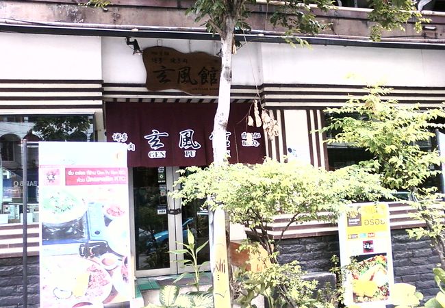 福岡県で有名な焼肉屋さん