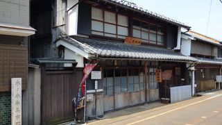 山内一豊が名馬を購入