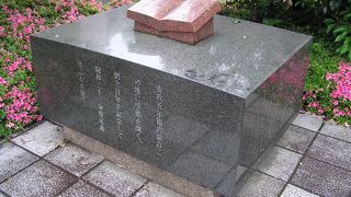 中津藩奥平家中屋敷跡