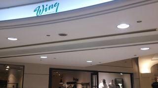 新橋駅地下のショッピングエリア