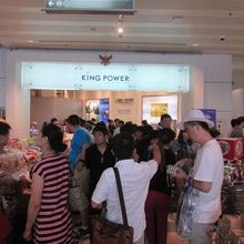 キングパワー ダウンタウン デューティーフリーモール