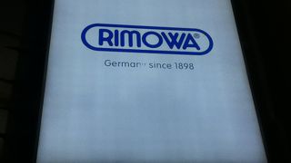 ドイツのスーツケースメーカーのショップ