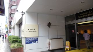 空港へはここから３５分