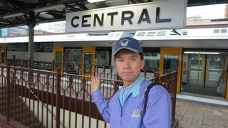 シドニーの中央駅