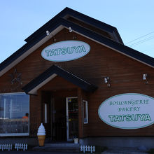 パン工房 TATSUYA もりた店