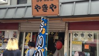 大阪名物が谷中で食べられる不思議