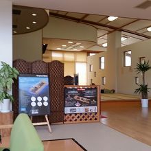 休憩室