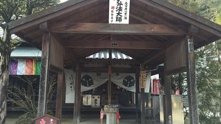 四国霊場の一つ