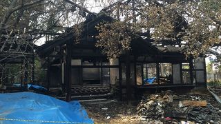 火事の跡がいたましい