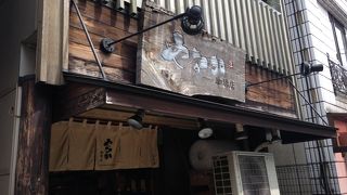 ガツンと濃い味