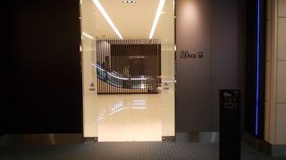 ＡＮＡ側のターミナルビル