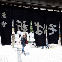 真冬は寒いと思います。