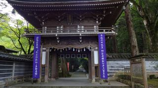 日本一小さな重文の三重塔！ほんまに結構小さかった。