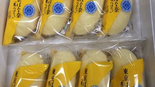 羽田空港だけではない