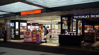 第2ターミナルにも2ヶ所あります