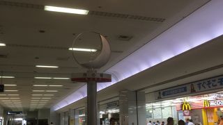 太陽の塔と間違いやすい