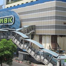 マーブンクロン（MBK）