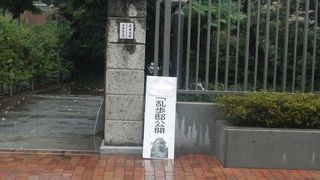 公開時間が限られているが乱歩ファンは必見