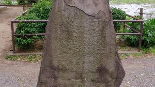 文字が消えかかっている。