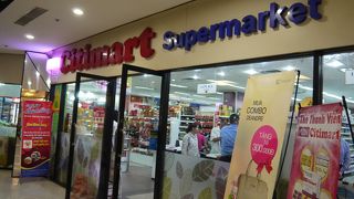 ハノイタワー内の便利なスーパー