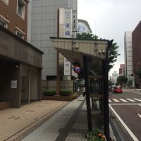 空港バスの香林坊停留所の目の前にありました。