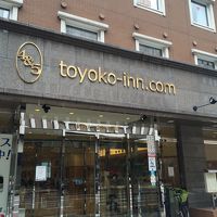 まだ新しいホテルでした。