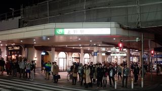 最近は駅ナカ命