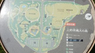 お子さんの学習用に最適