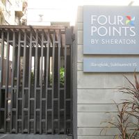 フォー ポインツ バイ シェラトン スクンビット 15