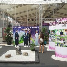 サイアムセンター