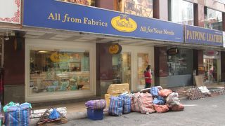 各種クーポンがあります