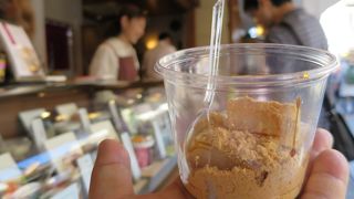 ワンカップくずもち