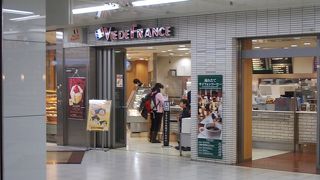 朝からありがとうです