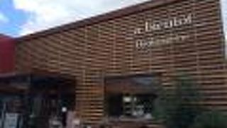 ア・ビアント 箕面店