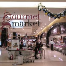 グルメマーケット (パラゴン)