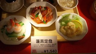 中華レストラン形式