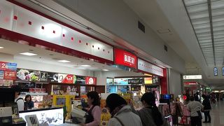 京都土産もあります