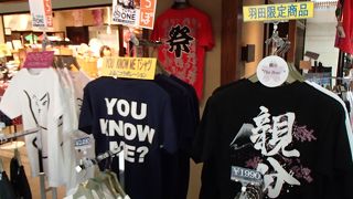 こらぼてぃしゃつ