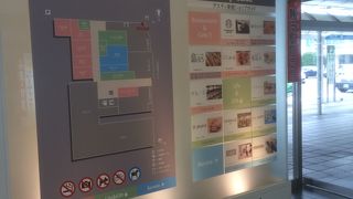 駐車場無料サービスあり