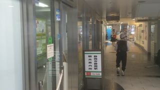 北口にあるほうが大きくて目立つ