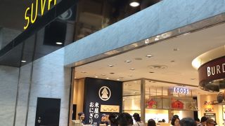 ちょっとしたお買い物に