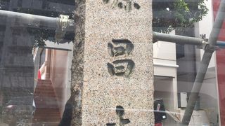 2015年6月現在、工事中です