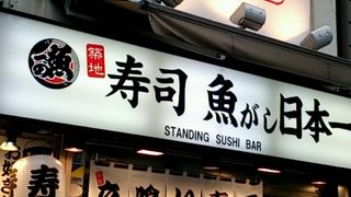 気軽に立ち寄れます