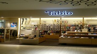 靴下屋さん By Osokuma Tabio グランフロント大阪店 のクチコミ フォートラベル 靴下屋さん By Osokuma Tabio グランフロント大阪店 のクチコミ フォートラベル