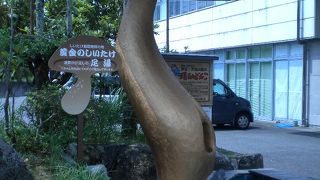 ちょっと一休み