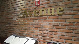 高級感のあるステーキハウス