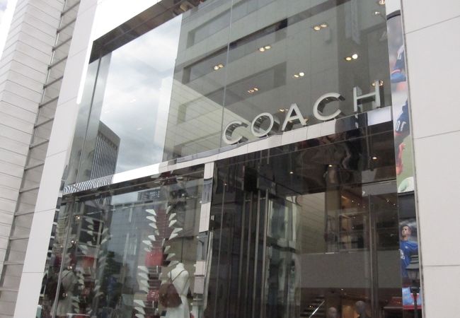 COACHの路面店