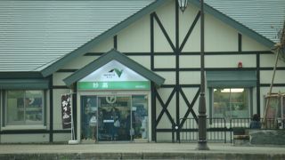 閑散としてました