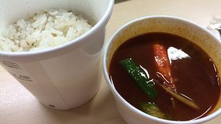 ヘルシースープ＠アークヒルズ